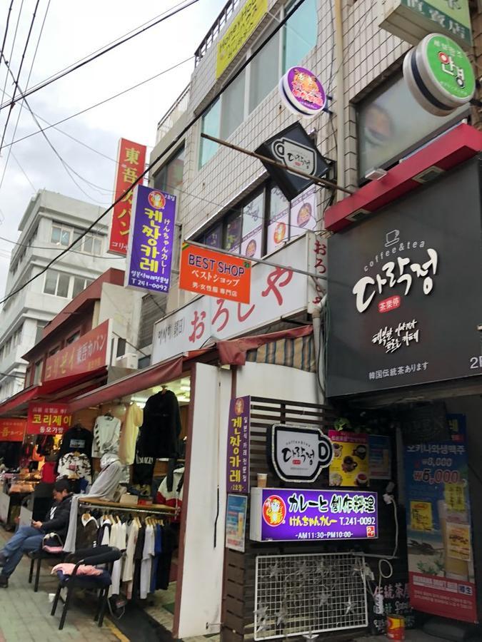 Honey House Hotel Busan Buitenkant foto