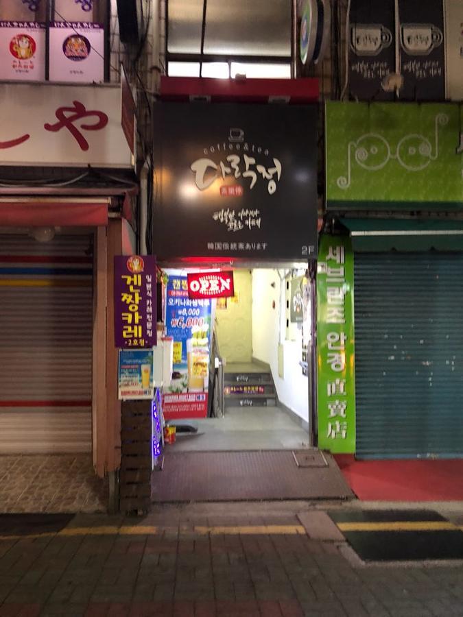 Honey House Hotel Busan Buitenkant foto